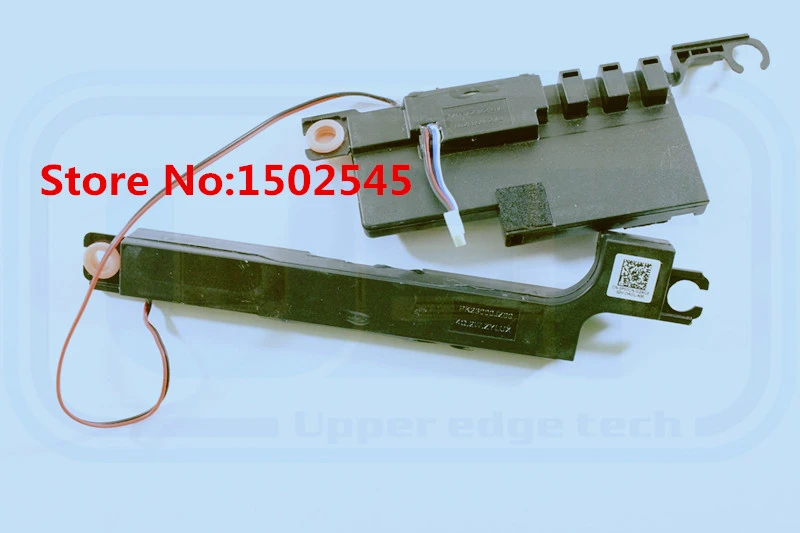 dell inspiron 7520 speakers