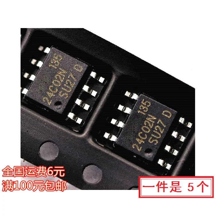 100% New original AT24C02N 24C02BN serial SOP8 2.7V EEPROM memory 256*8 ...
