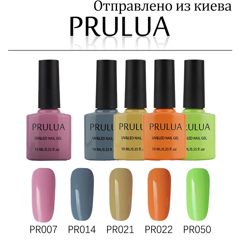 

Prulua 10ML 84 colors nail glitter varnish color bottles sunshine Gel Polish UV Led Long Lasting Gel Polish DIY Nail Art Gel