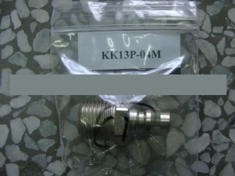 

BRAND NEW JAPAN GENUINE COUPLER KK13P-04M