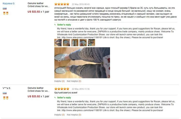WOMEN SHOES (3)