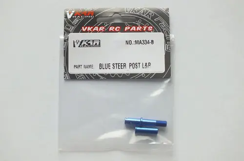 VKAR RACING Short Course Truck X10 V2 MA334 Blue STEER_POST L&ampR 1/10 RC monster truck CAR PARTS | Игрушки и хобби