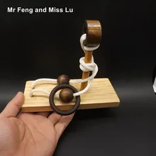 Классические деревянные веревки головоломки петля мозговой тизер игра игрушки для взрослых интеллект