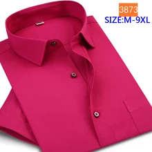 Новое поступление, хлопковая формальная Высококачественная Летняя мужская модная рубашка высокого качества с короткими рукавами, Большие Размеры M-9XL