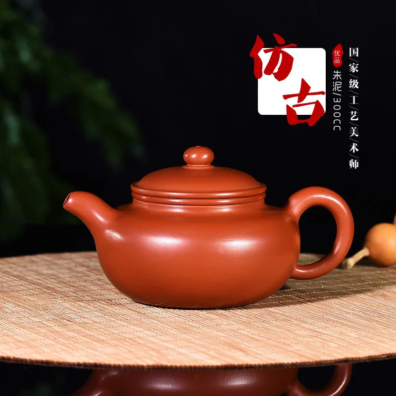 

Yixing Raw Ore Zhu Mud To Fake Something Antique Kettle Country Worker 320cc Source Manufactor Generation Deliver Goods