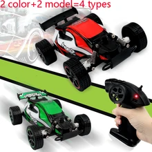 Zhenduo RC font b Car b font Electric Toys Remote Control font b Car b font