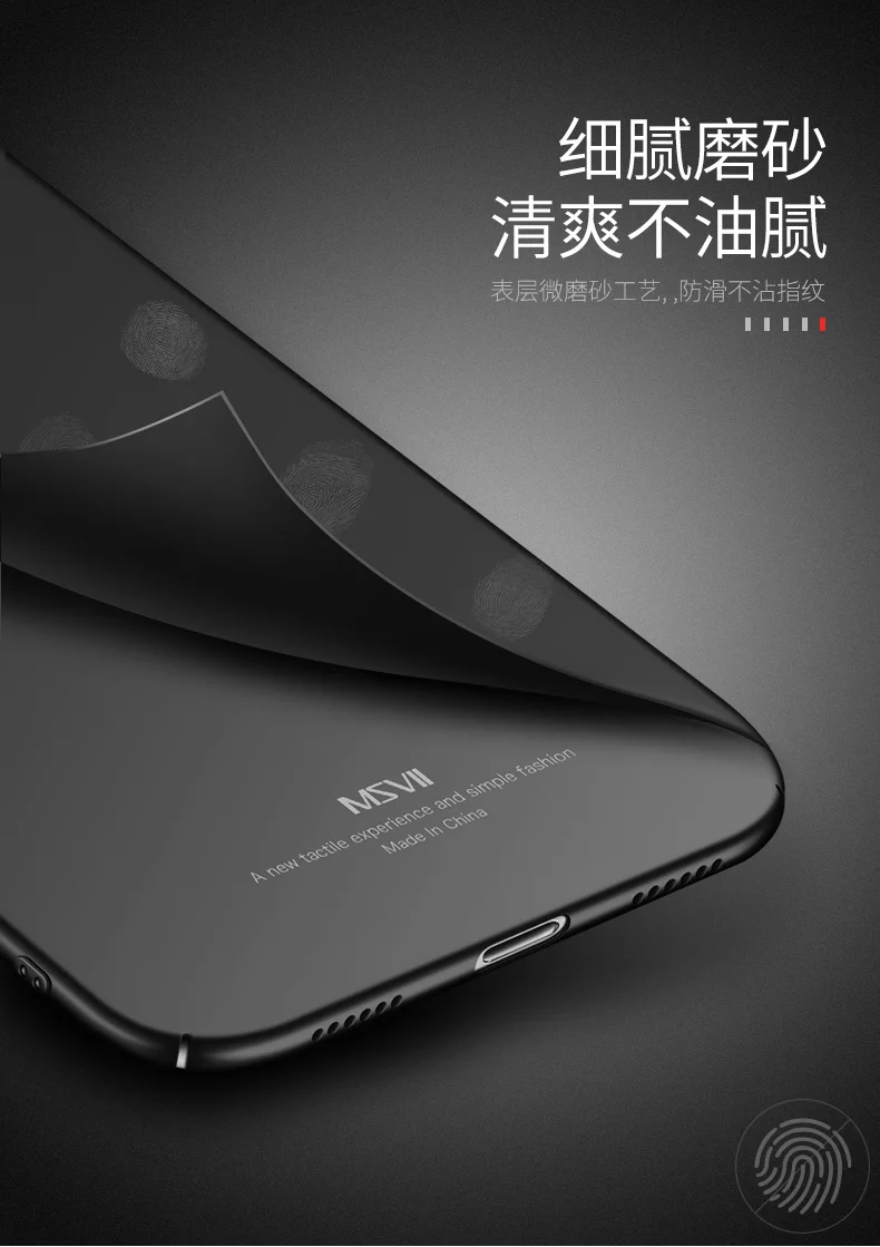 x (7)
