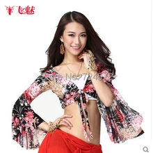 Танцевальная одежда для танца живота цвет рога рукава топы и футболки костюмы для танцев танца живота