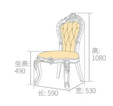 Французский дизайн мебель для столовой мраморный стол деревянная резьба наборы обеденных столов - Цвет: Chair