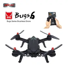 MJX B6 Bugs 6 RC Drone Camera Gyro Real Time Quadcopter 2.4Ghz 6Axis RTF+Monitor RC Airplane Fly Hobby Kit Free Shipping