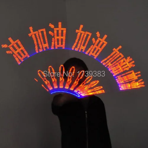 2PCS LOT DIY programmable font b LED b font magic stick message 32 font b leds