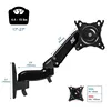 NB F150 TV Monitor Wall Mount Bracket 360 Swivel 17-27
