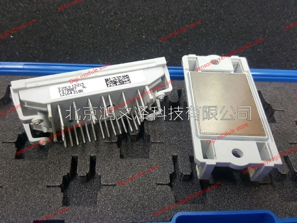 

P370B07 module Free Shipping