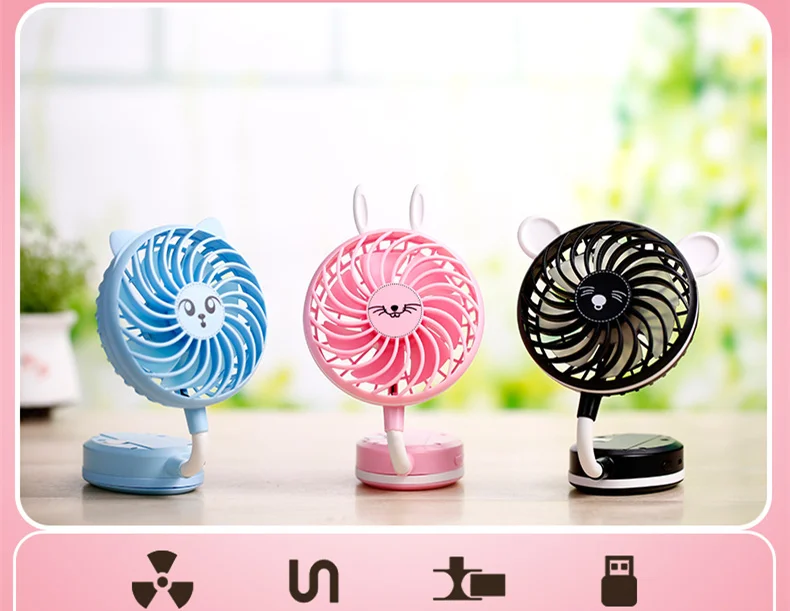 

Miniature portable handheld mirror ultra quiet fan rechargeable lithium battery portable handheld Mini USB cartoon fan