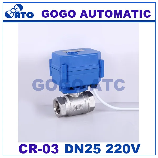 1 дюйм BSP DN25 220V из нержавеющей стали маленький моторизованный шаровой клапан