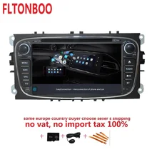 7 дюймов Android 8,1 для ford focus 2, mondeo, автомобильный DVD, радио, gps-навигация, 3g, BT, Wifi, 1 ГБ, четырехъядерный, Поддержка obd, dvr, русский, английский