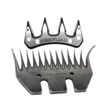 13 Tooth curved Blade Sheep / Goats Shearing Clipper Straight Alternative For SHEEP Clipper Shears Scissors 320w electric shearing machine sheep goat clipper shears wool shearing livestock trimmer farm kit 320w us uk plug