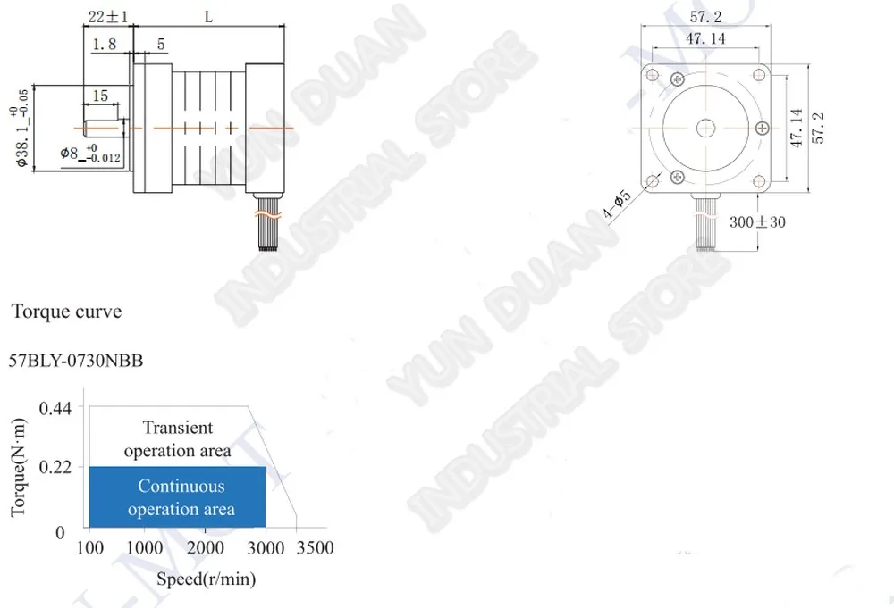 69 w 100 w dc24v motor sem