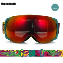 Горные мужские и женские зимние лыжные очки двойные уличные спортивные противотуманные очки для сноубординга, велоспорта, катания на лыжах, пеших прогулок UV400 очки VK011