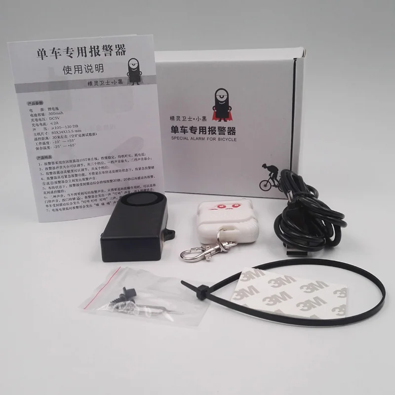 Xiaomi Mijia M365 Electric Scooter Skateboard_1