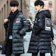 Мужское зимнее пальто большого размера 3XL, камуфляжные длинные пальто, парка с капюшоном, Мужская Толстая теплая куртка, высокое качество, верхняя одежда, парки, пальто