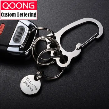 

QOONG Big Feet Car Key Chain Silver Color Metal Fashion Key Ring Holder for Men Women Waist Hanged Keyholder with 4 Keyrings Y55