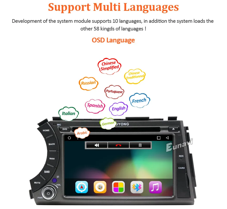 Discount Eunavi 7" 2 din Android 8.1 TDA 7851 car dvd gps stereo for ssangyong Kyron Actyon 4G Wifi BT support DVR OBD2 1024*600 russian 20