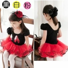 Высокое качество детская одежда на День святого Валентина для девочек; Красивая Леотард-костюм с короткими рукавами на талии Хлопковое платье принцессы для девочек платья с юбкой-пачкой для детей балетное платье