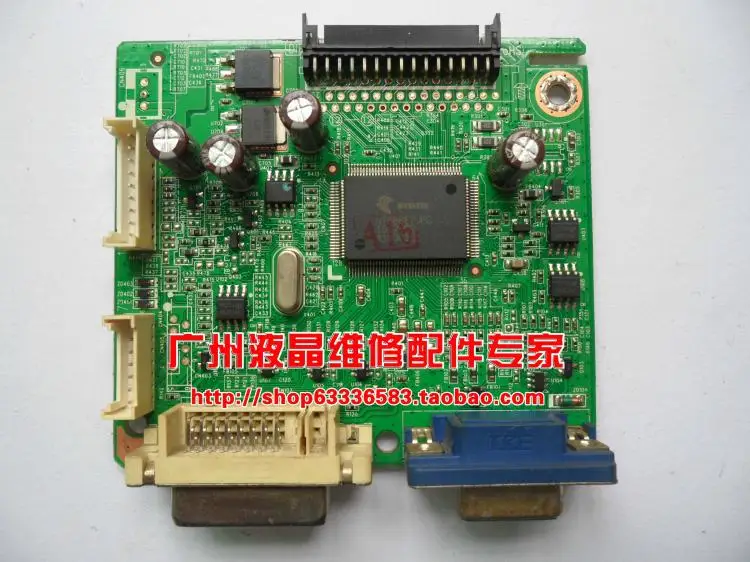 

Free Shipping>Original 100% Tested Working 241E1 driver board 241E1SB/93 board M236H1-L01 screen