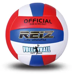 INBEAJY Новый Волейбольный мяч Высокое качество Professional 2018 мяч конкурс обучение мяч Официальный размеры для детей