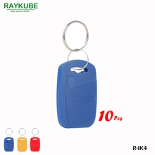 Raykube r-ik4 квадратный брелок 10 шт./лот 125 кГц RFID брелоки для доступа к двери Системы три цвета
