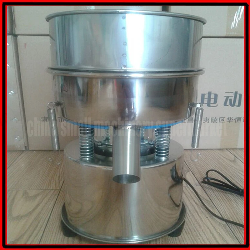 

D20cm electric Vibrating screen screening machine Vibrating Sieve Vibrating Machine Vibration Sieve Sifting Machine