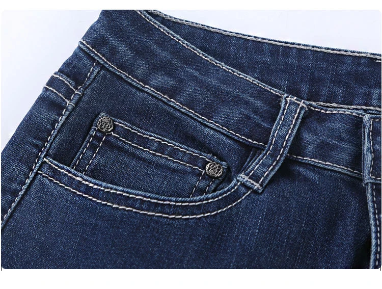 KSTUN/ г. Весенне-осенние модные женские Узкие повседневные джинсы с завышенной талией, облегающие, тянущиеся, длинные Узкие повседневные джинсы Femme, большие размеры