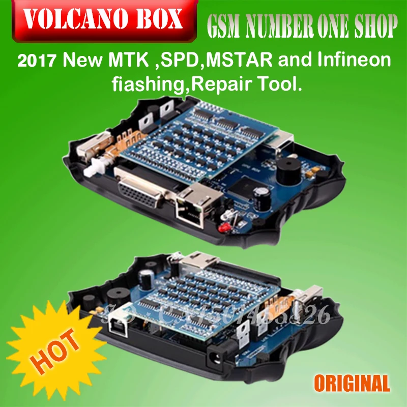 volcano box support