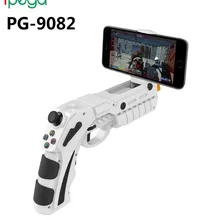IPEGA 9082 PG9082 PG-9082 Bluetooth стрельба AR для игры в войнушки волшебный пистолет игровой контроллер геймпад джойстик для Android iOS Телефон ПК AR