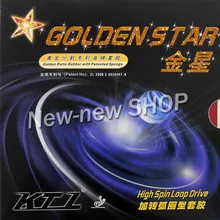 KTL Золотая Звезда(с высокой спиновой петлей привода) Pips-In настольный теннис(PingPong) резиновый с губкой