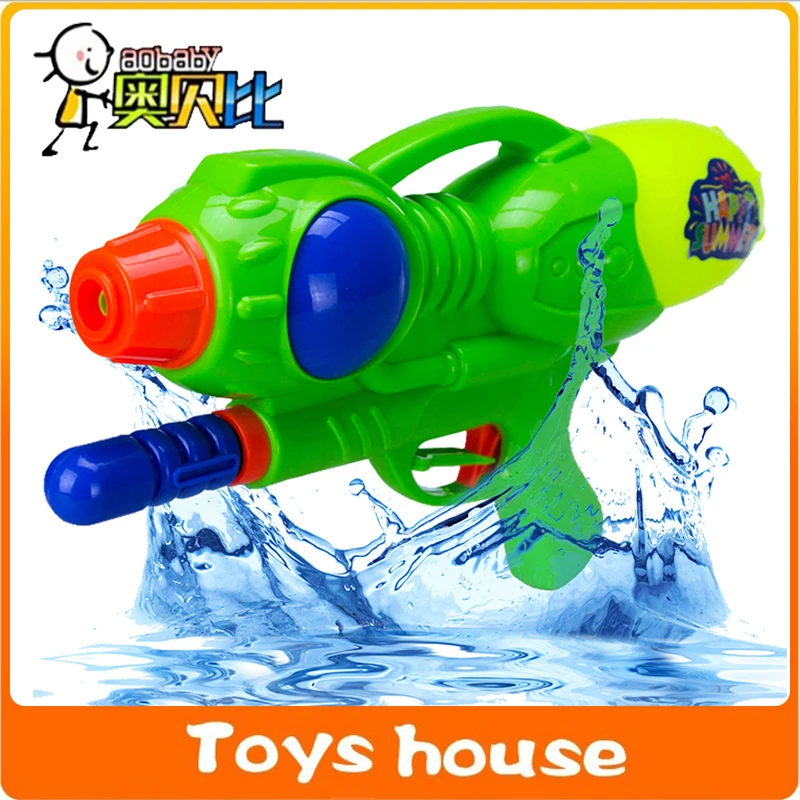 Summer kids water toys water gun toy gun toy water gun children's water
