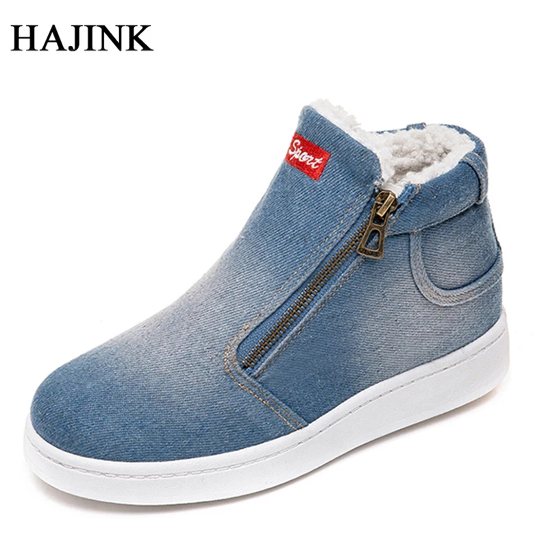 denim winter boots