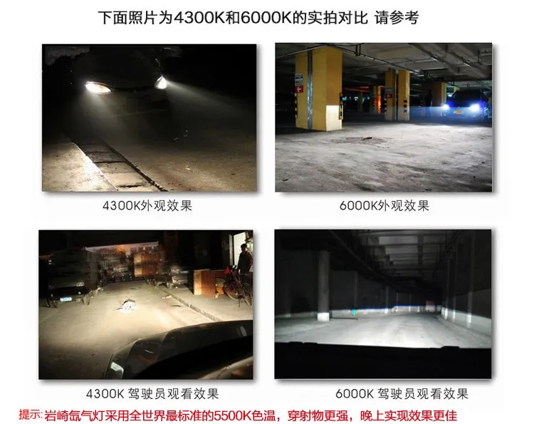 712-13LED(1578)_27