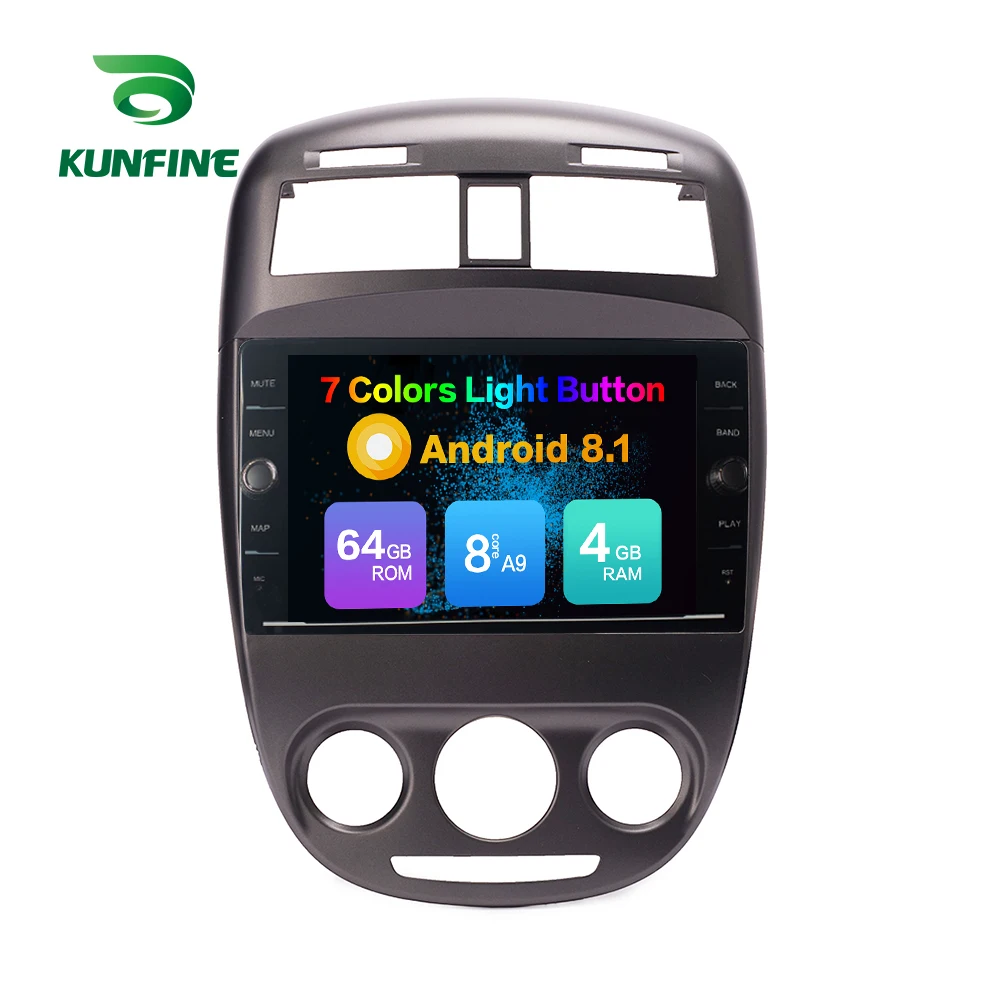 

Octa Core 4GB RAM 64GB ROM Android 8.1 Car DVD GPS Player Deckless Car Stereo for BUICK Excelle 2008-2018 Radio Unit