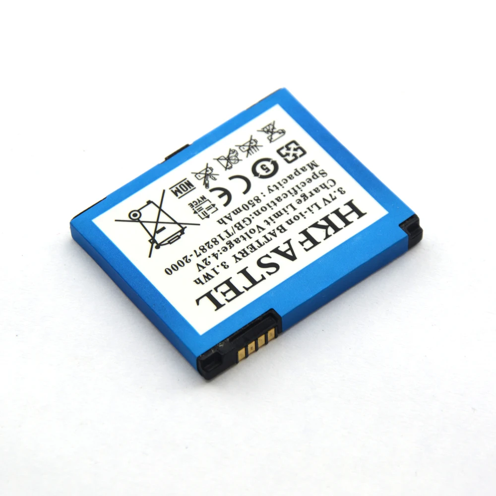motorola BC50 5