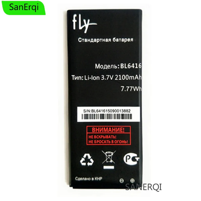 Аккумулятор BL6416 для fly FS551 Nimbus 4 2100 мАч|Аккумуляторы мобильных телефонов| |