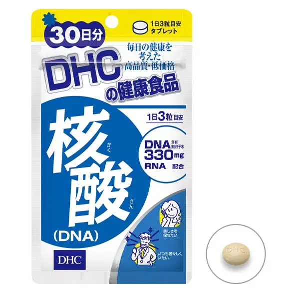QQ20180612133320