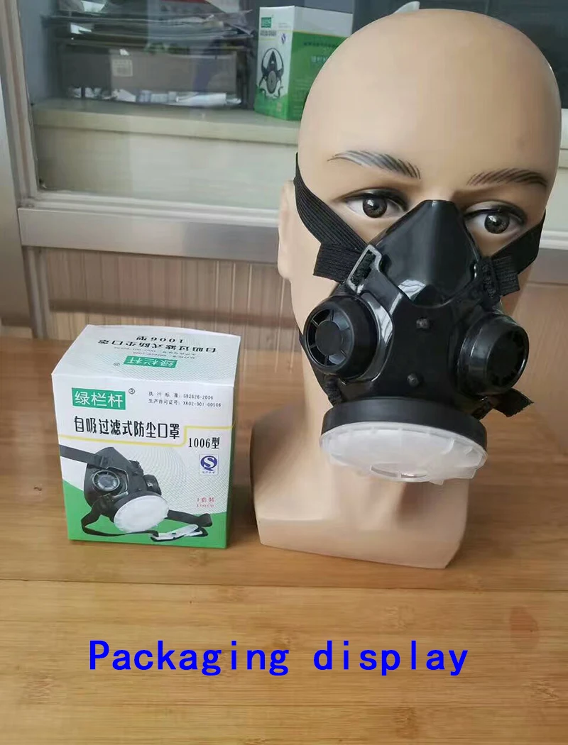 Высококачественная респираторная Пылезащитная маска 1006 Типа Резиновая Респиратор маска против пыль дым частицы фильтр маска отправить 10 фильтров