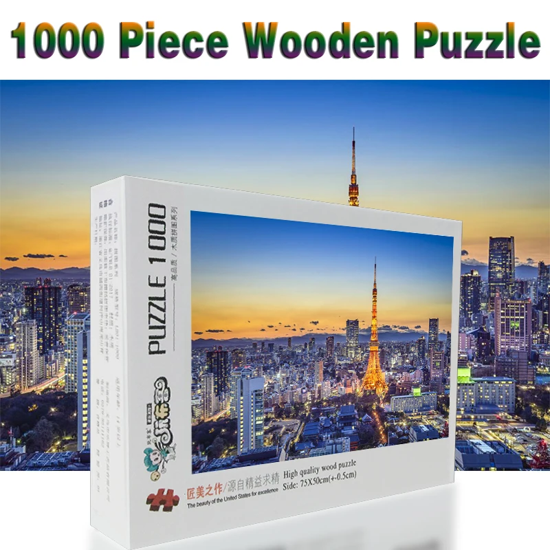 Tokyo Japan Houses landscape Adult Wooden Puzzle 1000 Pieces Children