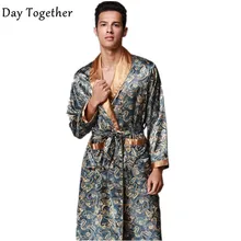 Summer Luxury Satin Pajamas Bathrobe Print Kimono Robes V-neck Faux Silk Male Chinese Silk Robe Nightwear Man