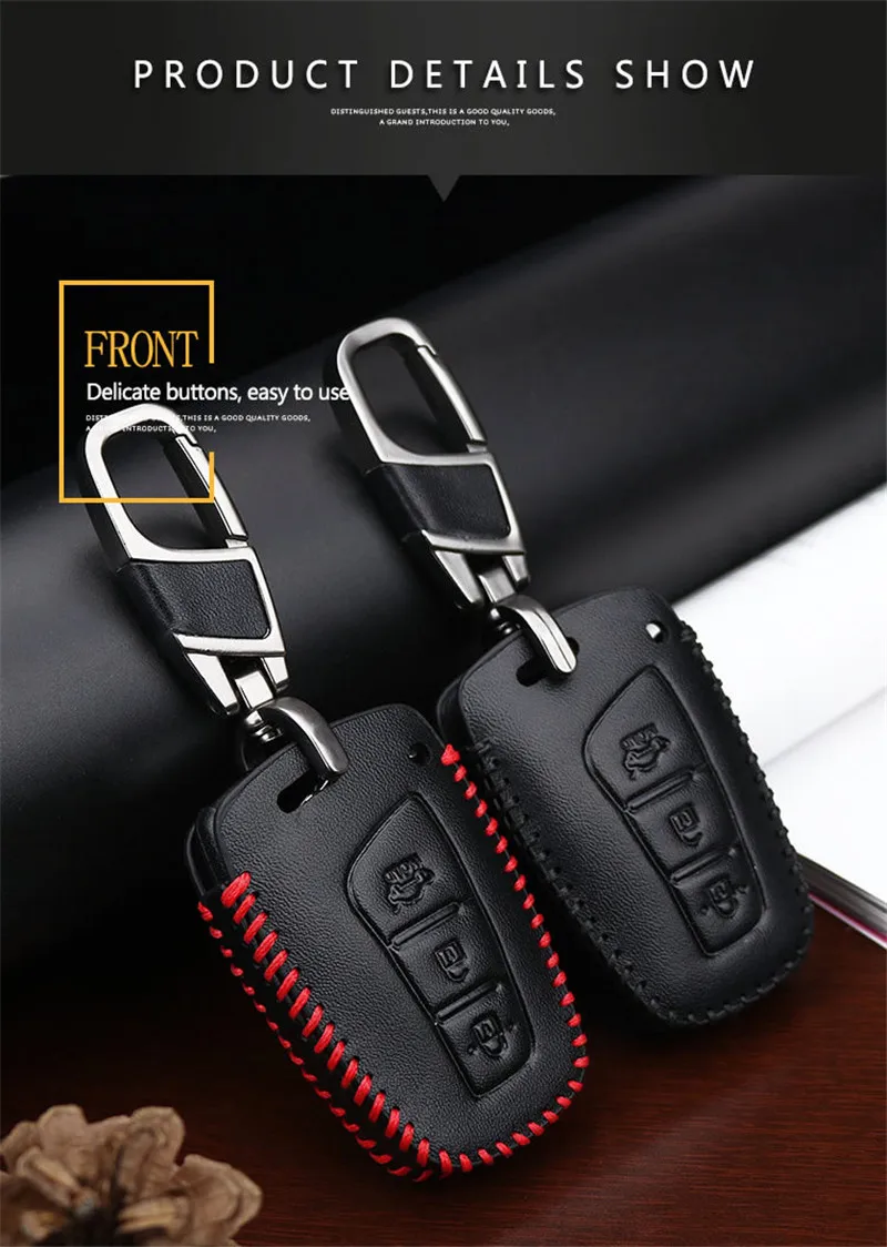 Car Logo Key Case For Hyundai (5)