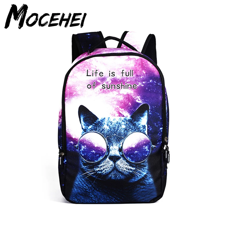 School Bag Boy Girl Student Casual Preppy Style Animal Printed