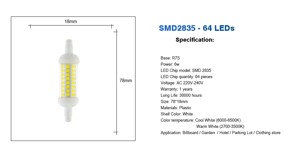 KARWEN R7S, 6 Вт, 9 Вт, 12 Вт SMD 2835 78 мм 118 мм 135 мм лампада светодиодный Лампа 220 V Светодиодная лампа Энергосберегающая замена галогеновой лампы