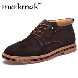 Merkmak/мужские ботильоны, мужские замшевые кожаные ботинки, новые модные оксфорды на шнуровке, уличная Высокая повседневная обувь, мужские
